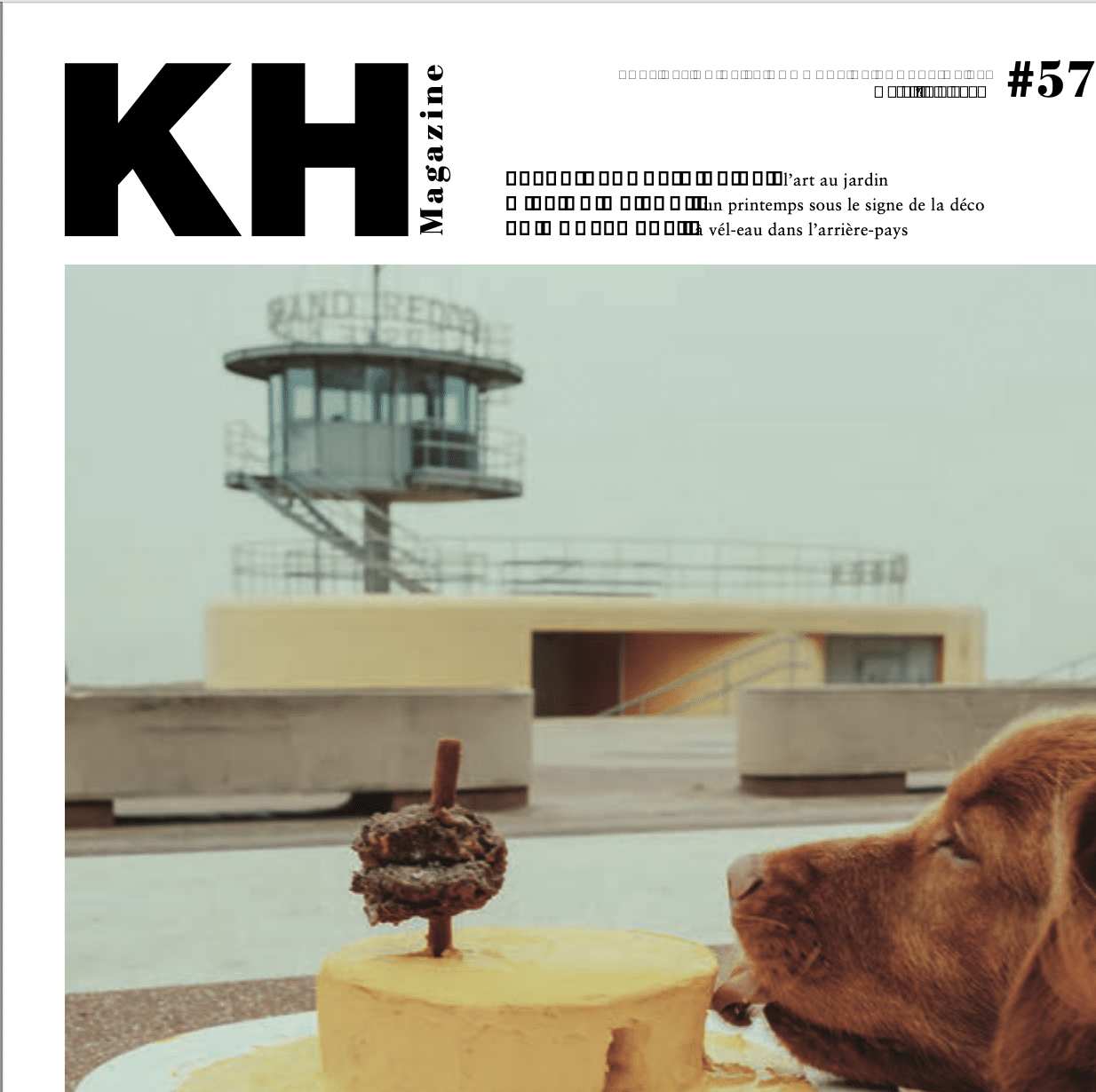 KH Magazine dévoile la Passe Simple Gallery de Knokke