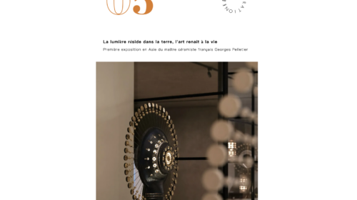 Première exposition en Asie du maître céramiste français Georges Pelletier