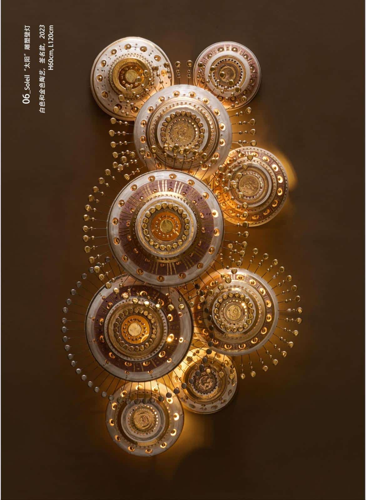 Exposition de Georges et Benjamin Pelletier à Shanghai