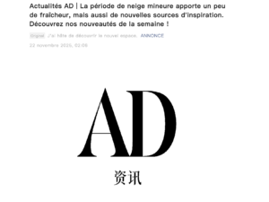 Exposition de Georges Pelletier à Shanghai