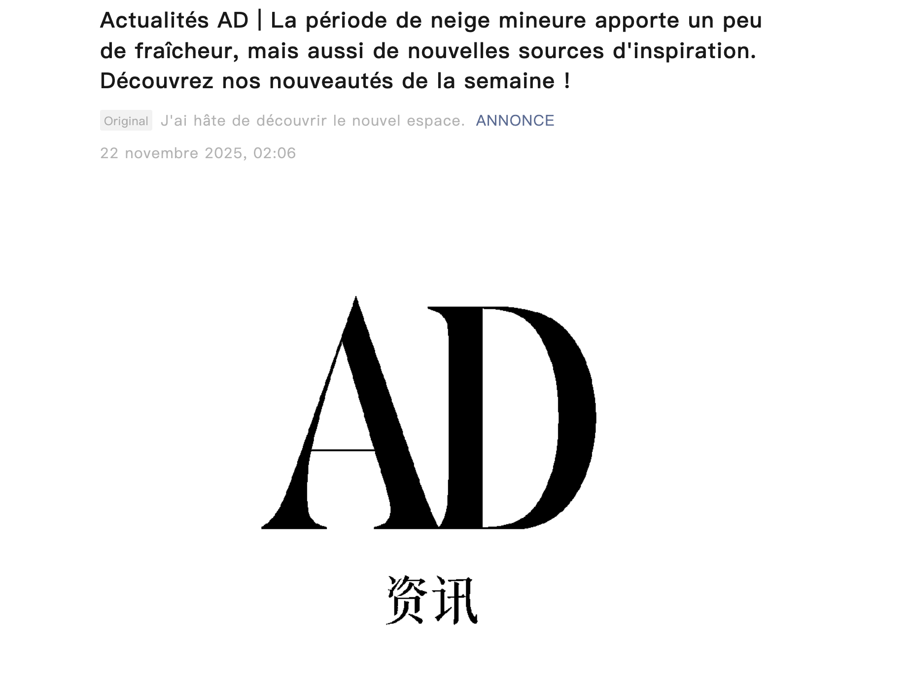 Exposition de Georges Pelletier à Shanghai